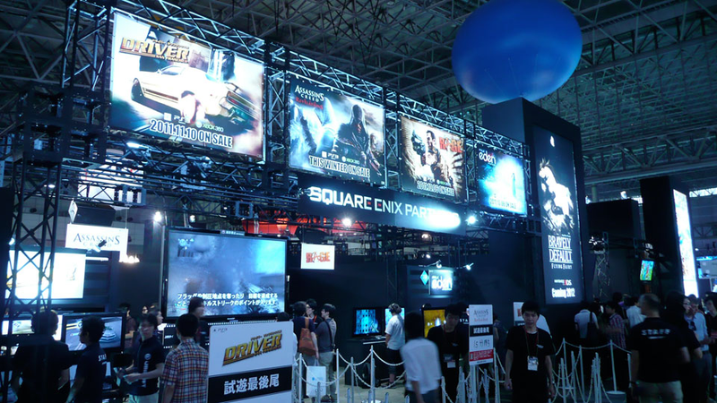 Illustration for article titled Square Enix's Tokyo Game Show Booth Is...Look Out, Giant Chocobo!